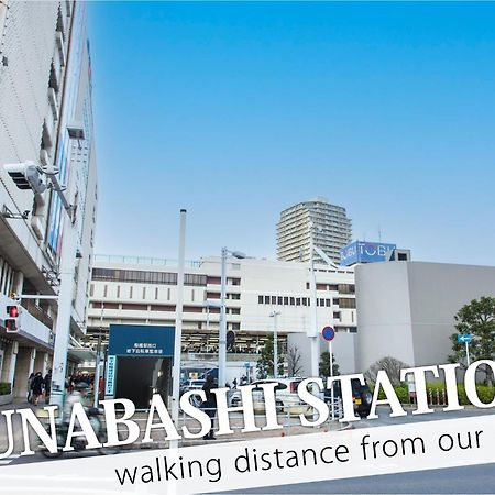 Hotel 31 Funabashi Exterior foto