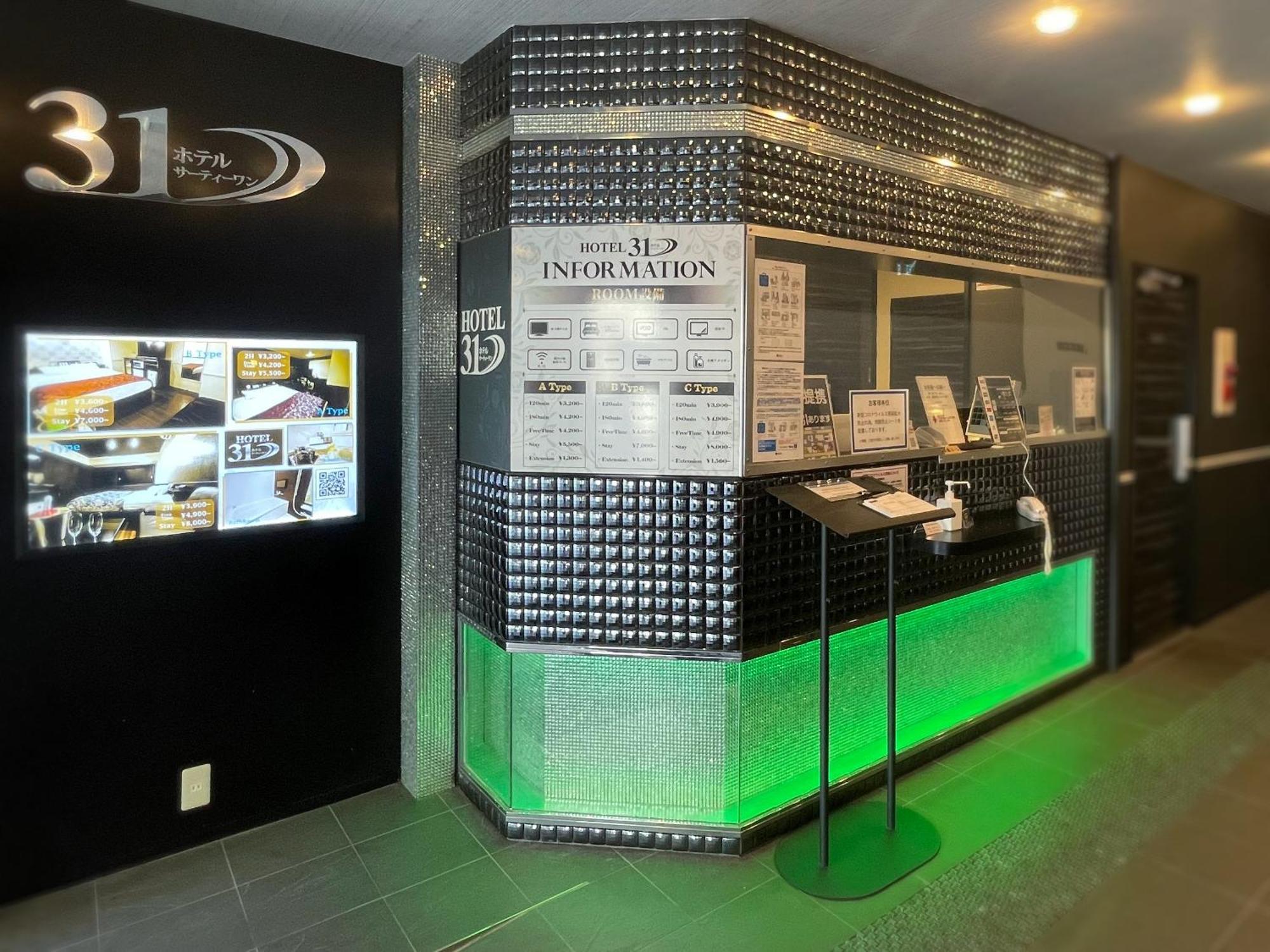 Hotel 31 Funabashi Exterior foto