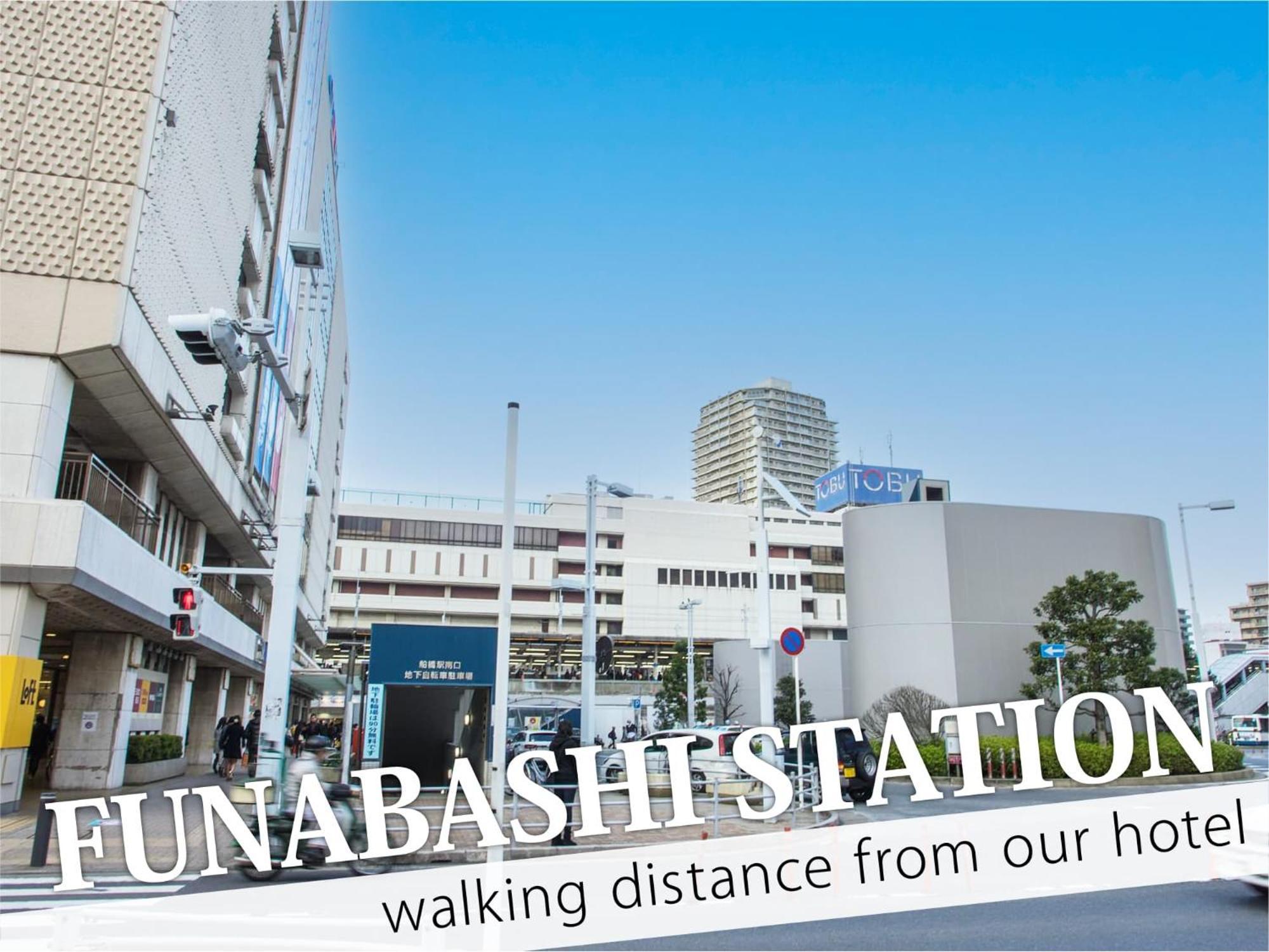 Hotel 31 Funabashi Exterior foto